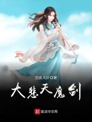 姜暖裴明宴打壓識(shí)破封面