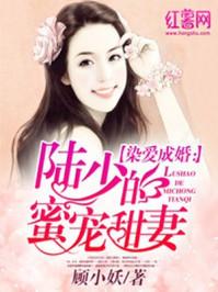 杜梨兒蕭熾封面