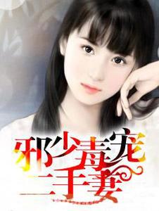 陛下總想試探我全文閱讀封面