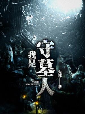 撩撥奶狗：許潔謝堯封面