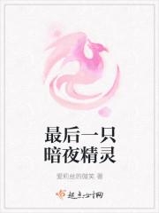 玄幻：我，召喚神龍，養(yǎng)活宗門封面