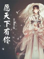 辭職勿緣：晏鶴林姚瑜封面