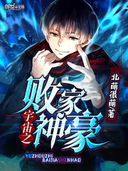 青樓花魁之說封面