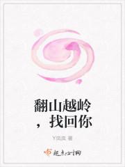 唐知夏席九宸全文免費(fèi)閱讀封面