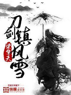 顧長(zhǎng)歌賀景然封面