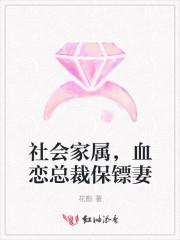 開局土木堡，大明戰(zhàn)神有點慌封面