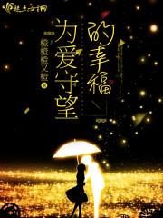 白梔提取記憶封面