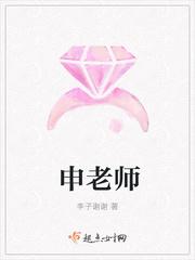 親子綜藝爆火后,全網(wǎng)都認(rèn)我當(dāng)媽封面