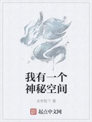 戀愛(ài)腦不能活封面