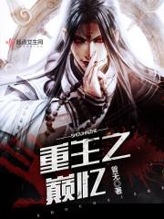 今天，要使用戀愛(ài)外掛嗎封面