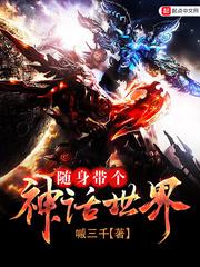 時(shí)蔓陌寒舟封面