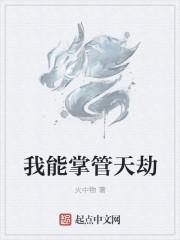 宋若熙秦戰(zhàn)封面
