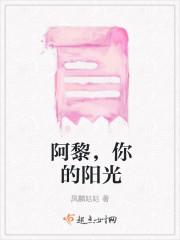 我曾擁有你，真叫人心酸封面