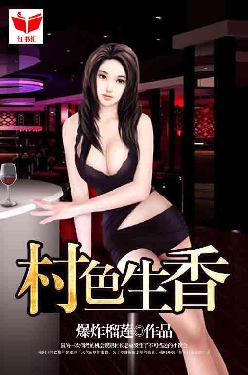 贅婿無(wú)敵封面