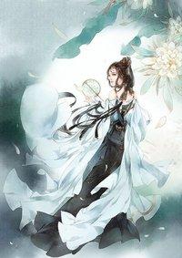 夜雨何時(shí)聽蕭瑟封面