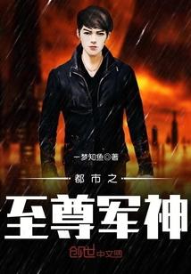 我要去當兵封面