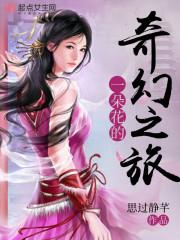 宋律師，別再回頭了封面