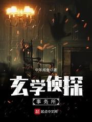 沈夕寧宋慕言封面