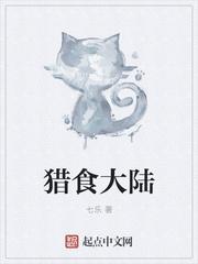 溫顏江煦堯電競(jìng)封面