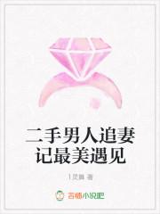 蘇夢媛賀星楚封面