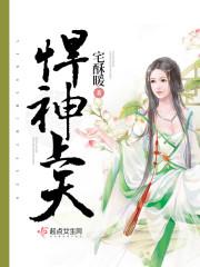 修車錯(cuò)愛封面