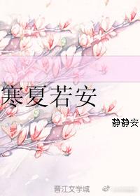 重生成虎，無(wú)敵從暴揍獅王開(kāi)始封面