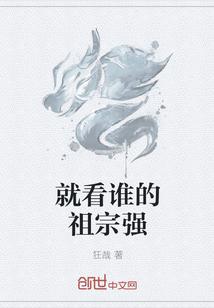 別卷了，給打工人留條活路吧！封面