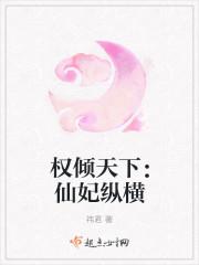 無言無解：祁晟林星月封面