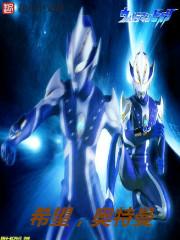 許織錦謝明嶼小說(shuō)封面