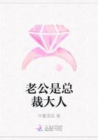 遺產(chǎn)大爭奪封面