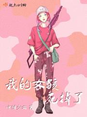 李青溦陸珵予小說封面