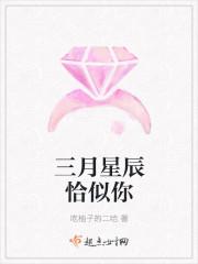 棉花糖烏龍封面