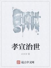 重活一世，這次再不離開你半步封面