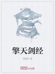 愛情不言傷封面