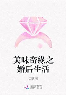 許我走向你封面