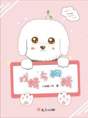 花卿月秦漸寒小說(shuō)封面