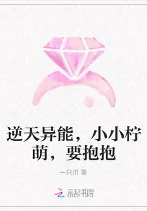 梁時(shí)時(shí)陸拾南封面