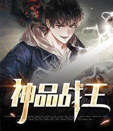 洛云霄上官靈惜封面