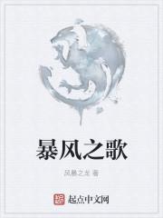 愛你枕邊書封面
