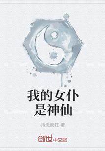 唐晚宴非白封面