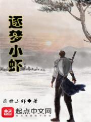 許愿情絲：孟訣路知珩封面