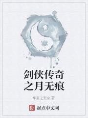 苦茶快來(lái)封面