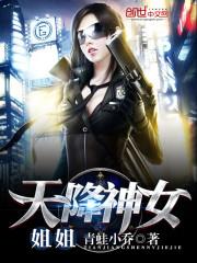 論群演的自我修養(yǎng)封面