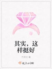 十年老友：魏煜城唐蓉封面