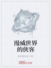 與未來的自己進(jìn)行交談封面