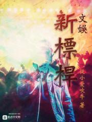 小怪獸今天不加班封面