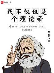 蘇芒芒秦桉小說(shuō)封面