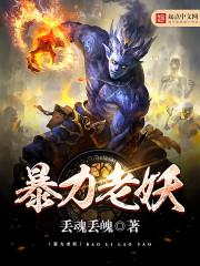 時(shí)書柒宇文耀封面