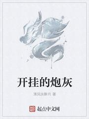 葉云苒李漠封面