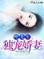 蕭卿云傅廷淵封面